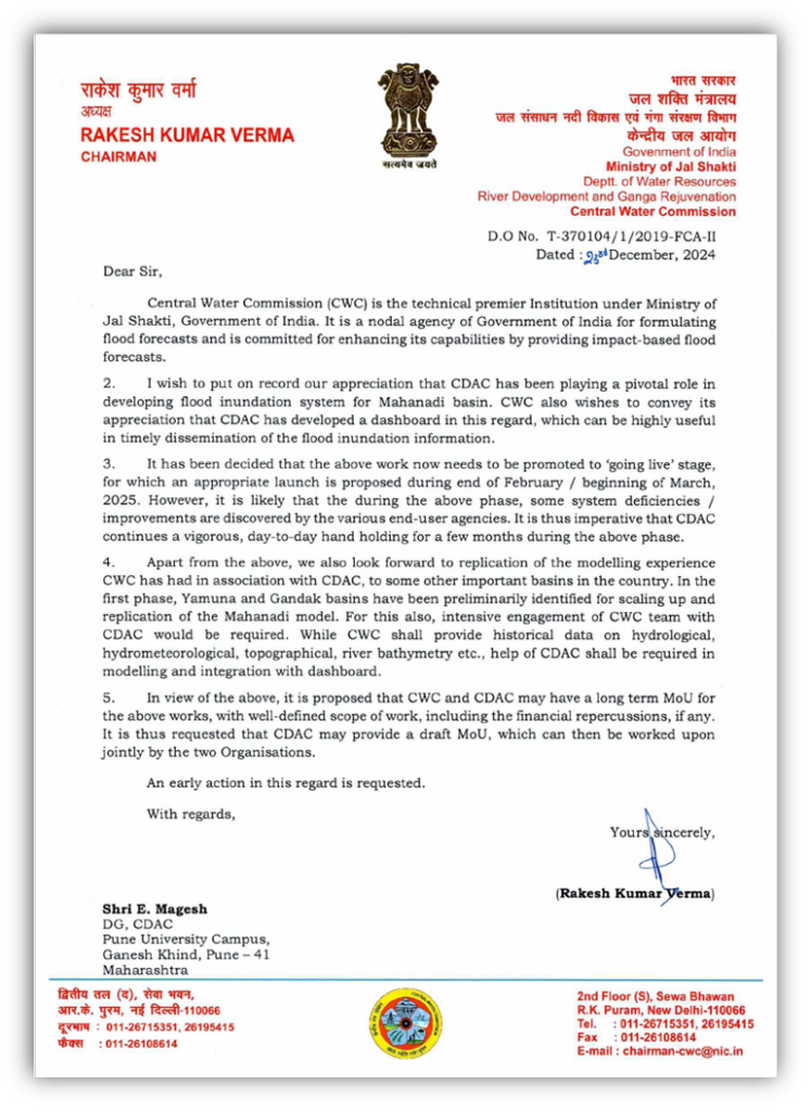 CWC commended C-DAC for successfully developing the Flood Inundation System, and invited C-DAC to be part of National Level Strategy and Roadmap for Flood Inundation Mapping and expand its implementation across other river basins in India, beginning with the Yamuna, Kosi and Gandak